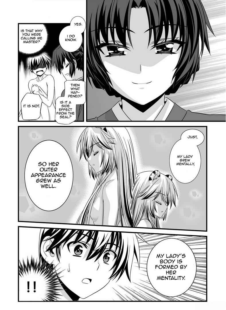 My Love Tiger Chap 27 - Next Chap 28