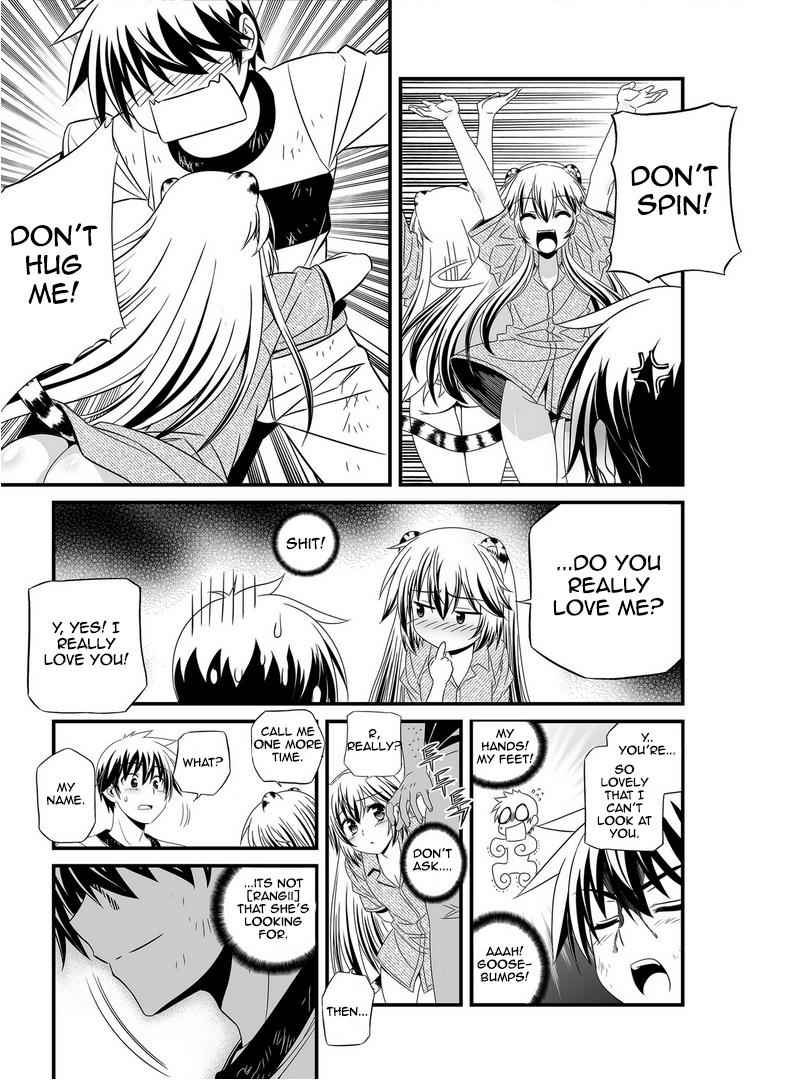 My Love Tiger Chap 27 - Next Chap 28