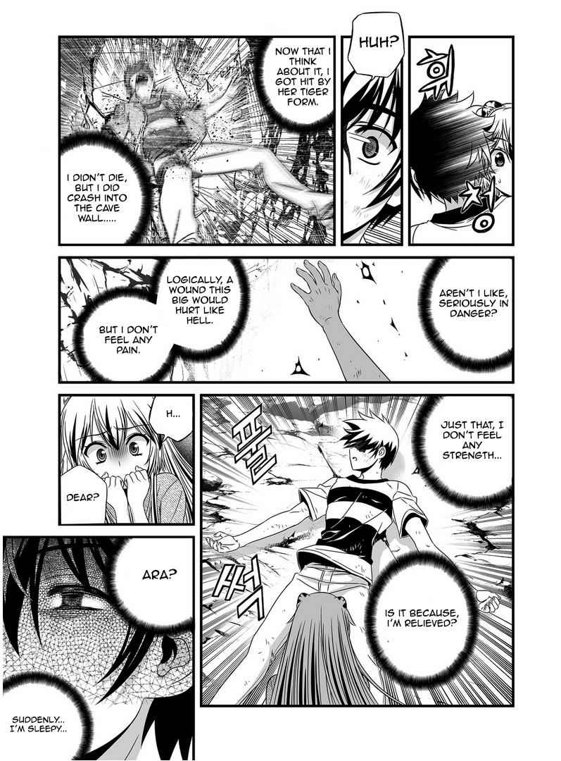My Love Tiger Chap 27 - Next Chap 28