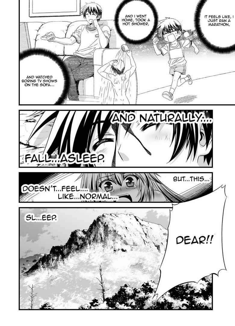My Love Tiger Chap 27 - Next Chap 28