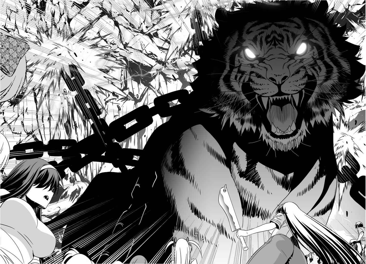 My Love Tiger Chap 24 - Next Chap 25