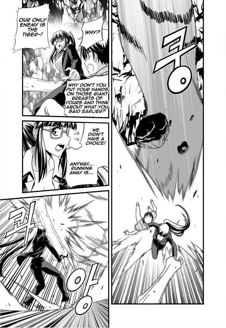 My Love Tiger Chap 24 - Next Chap 25