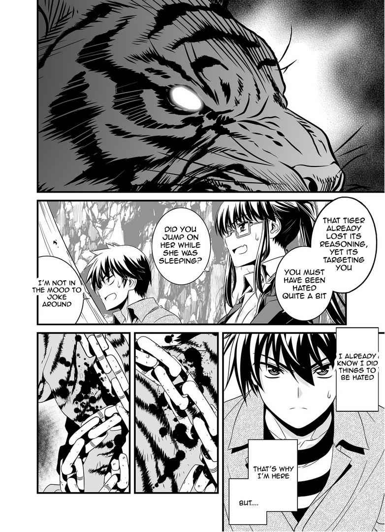 My Love Tiger Chap 25 - Next Chap 26