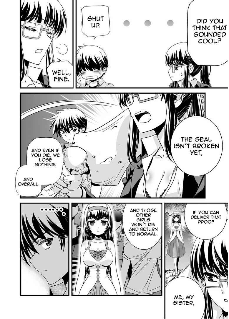 My Love Tiger Chap 25 - Next Chap 26