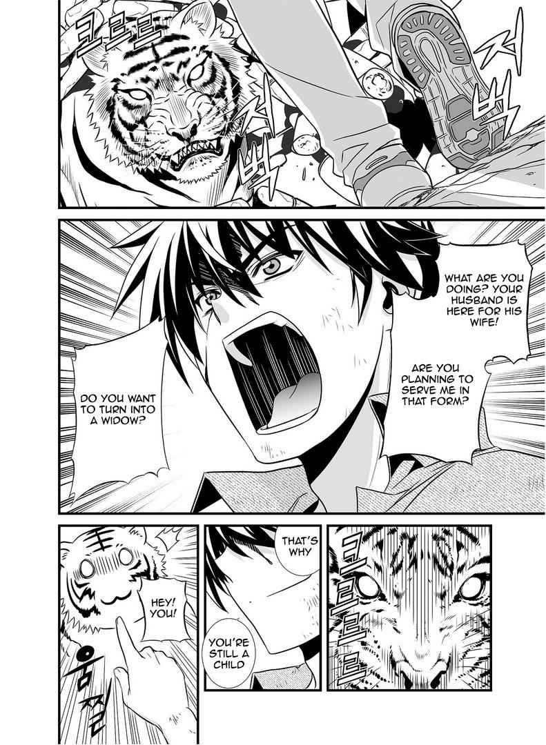 My Love Tiger Chap 26 - Next Chap 27