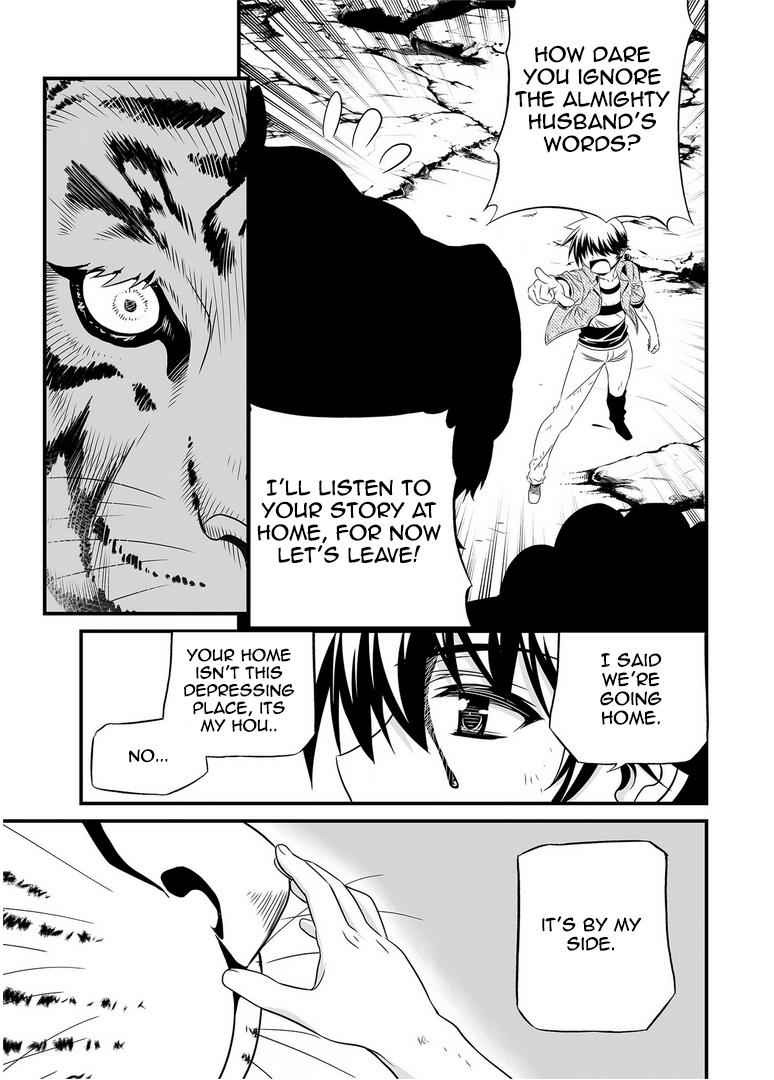 My Love Tiger Chap 26 - Next Chap 27