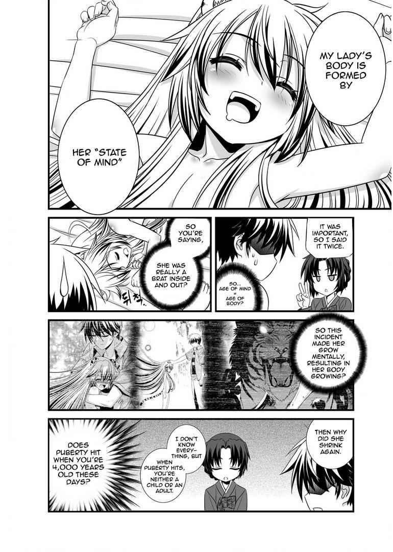 My Love Tiger Chap 28 - Next Chap 29