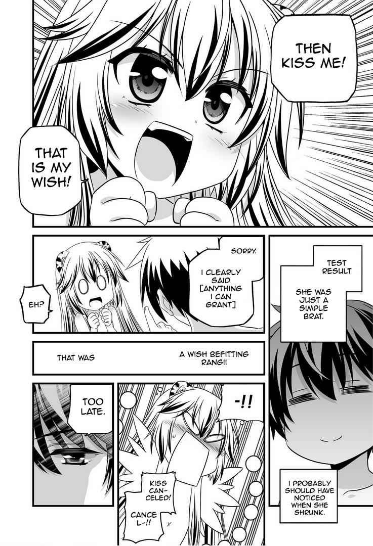 My Love Tiger Chap 28 - Next Chap 29