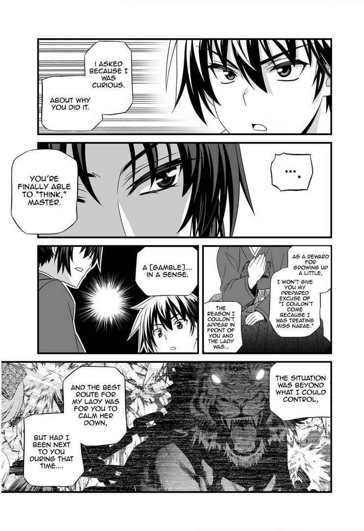 My Love Tiger Chap 28 - Next Chap 29