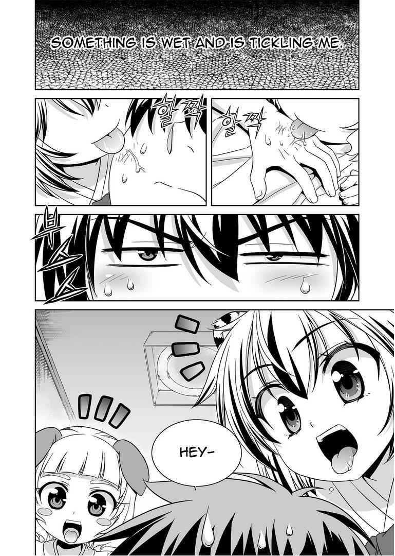 My Love Tiger Chap 29 - Next Chap 30