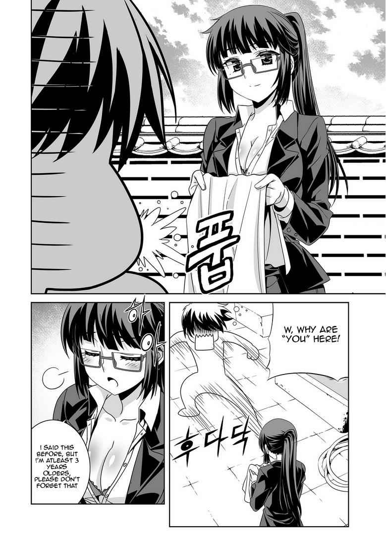 My Love Tiger Chap 29 - Next Chap 30