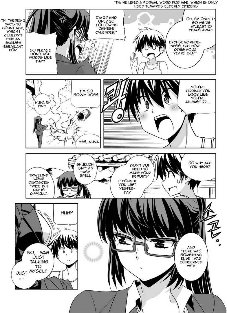 My Love Tiger Chap 29 - Next Chap 30