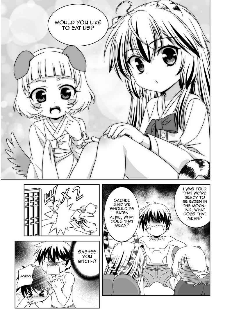My Love Tiger Chap 29 - Next Chap 30