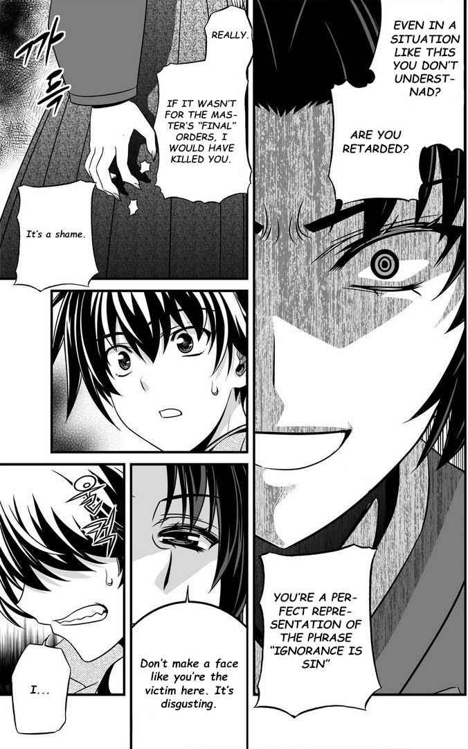 My Love Tiger Chap 22 - Next Chap 23