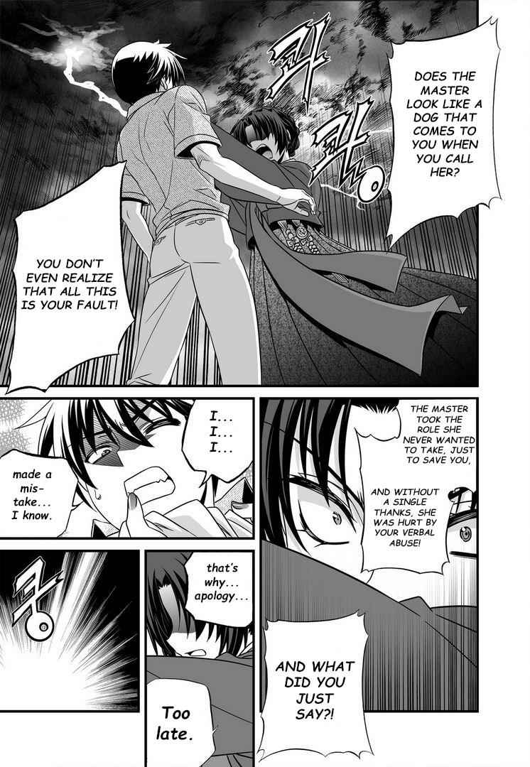 My Love Tiger Chap 22 - Next Chap 23