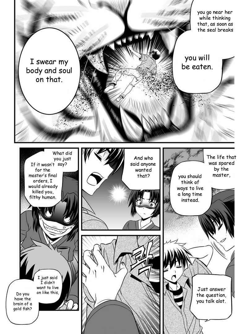 My Love Tiger Chap 23 - Next Chap 24
