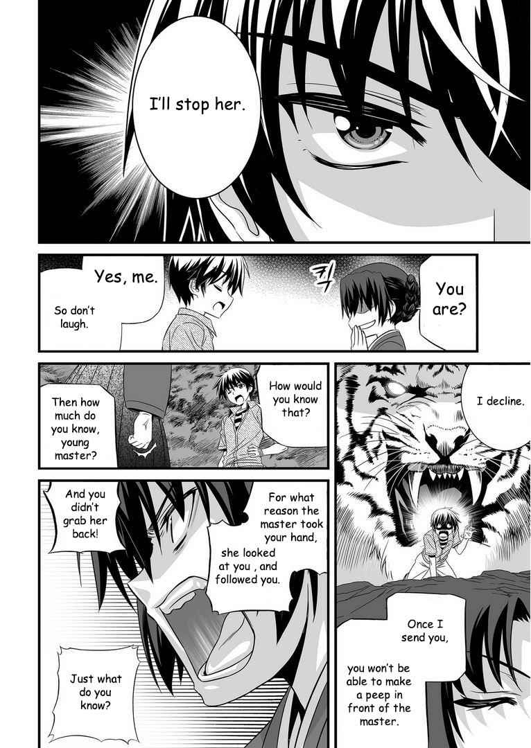 My Love Tiger Chap 23 - Next Chap 24
