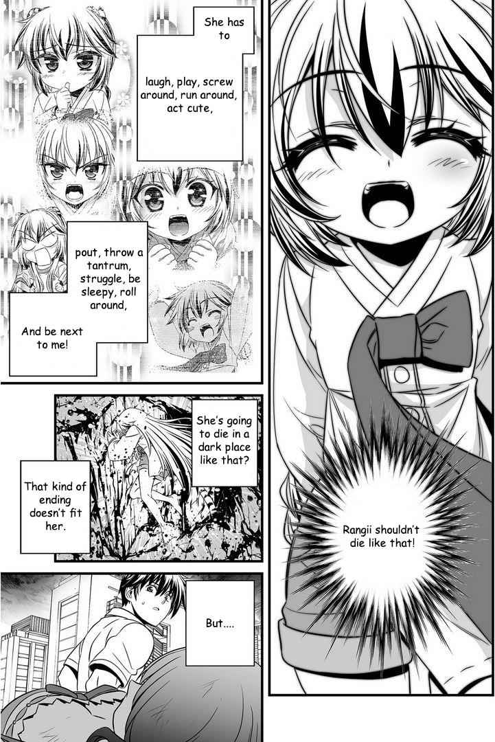 My Love Tiger Chap 23 - Next Chap 24