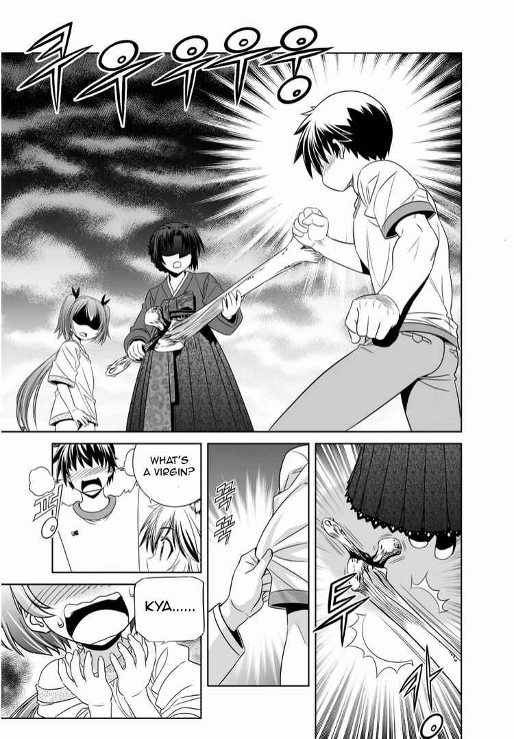 My Love Tiger Chap 37 - Next Chap 38