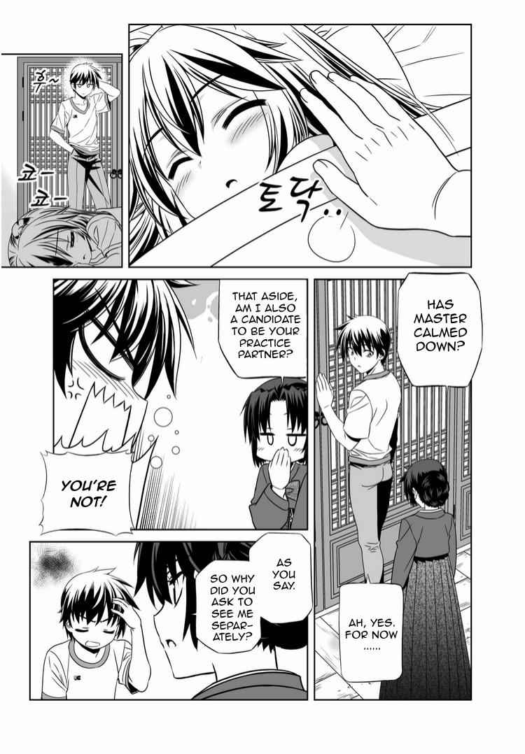 My Love Tiger Chap 37 - Next Chap 38