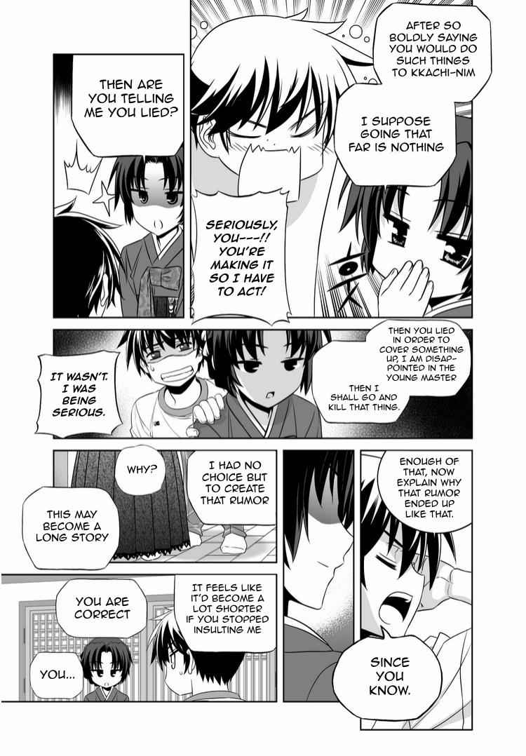 My Love Tiger Chap 37 - Next Chap 38