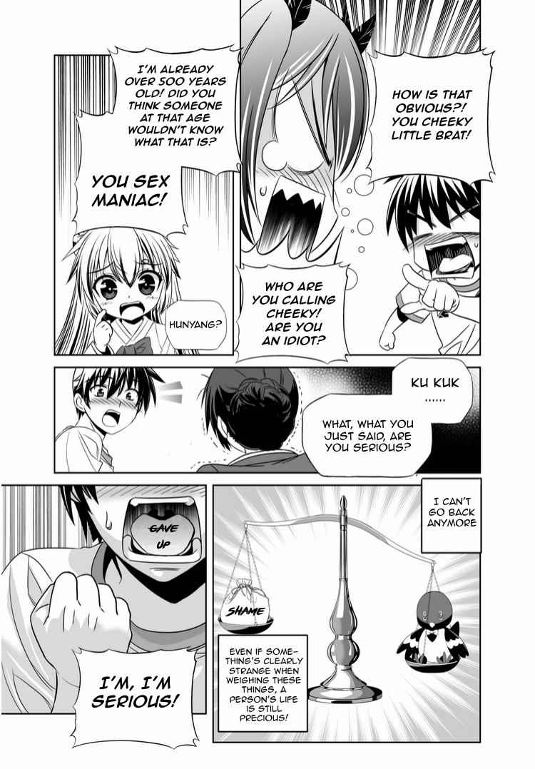 My Love Tiger Chap 37 - Next Chap 38