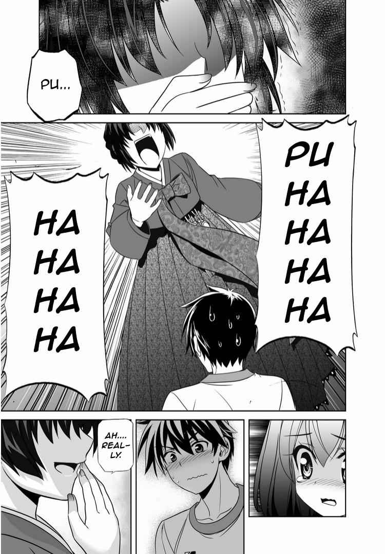 My Love Tiger Chap 37 - Next Chap 38