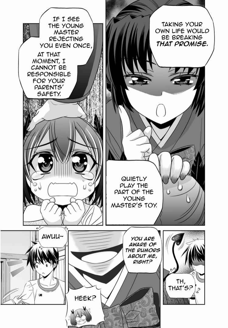 My Love Tiger Chap 37 - Next Chap 38