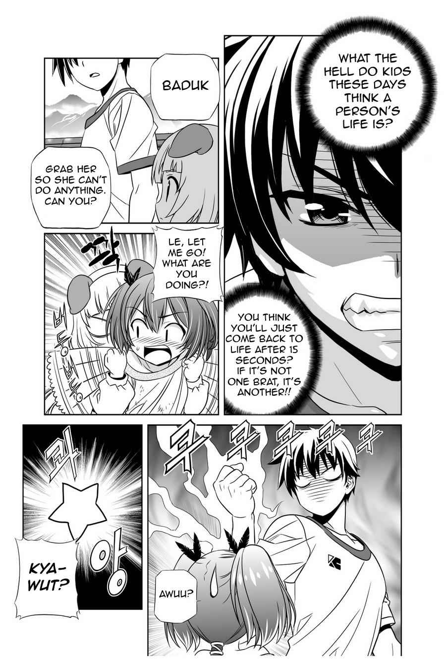 My Love Tiger Chap 34 - Next Chap 35