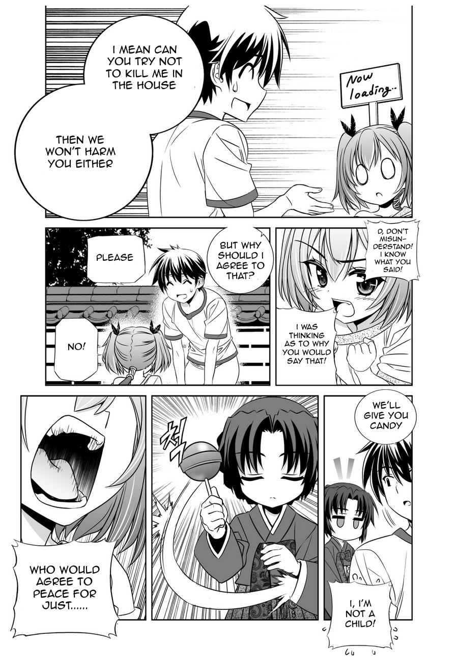 My Love Tiger Chap 34 - Next Chap 35