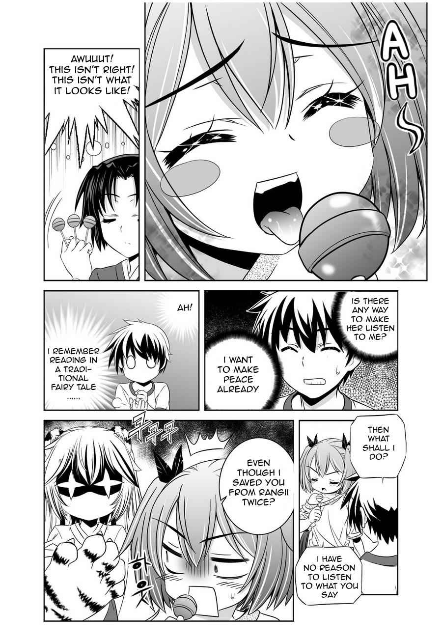 My Love Tiger Chap 34 - Next Chap 35
