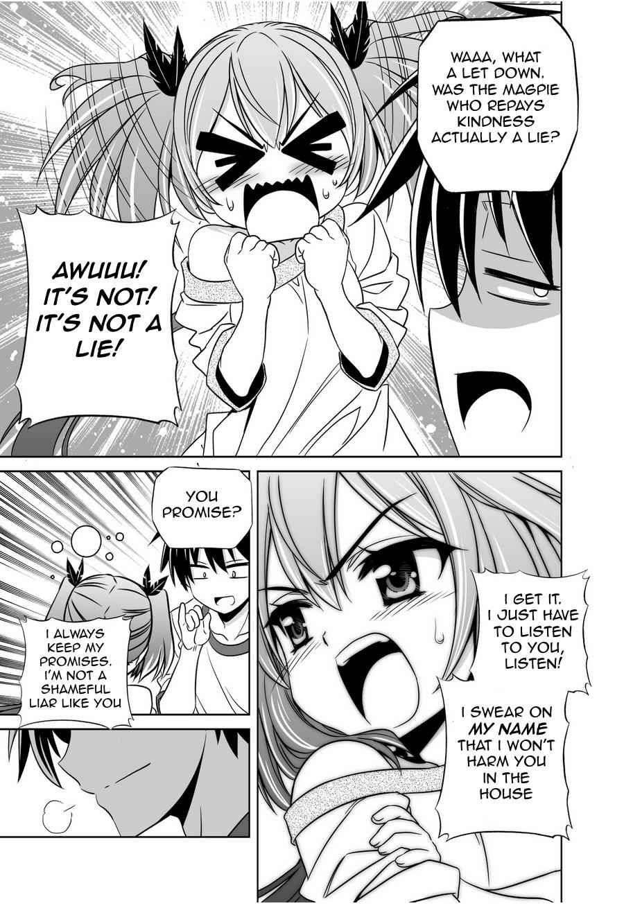My Love Tiger Chap 34 - Next Chap 35