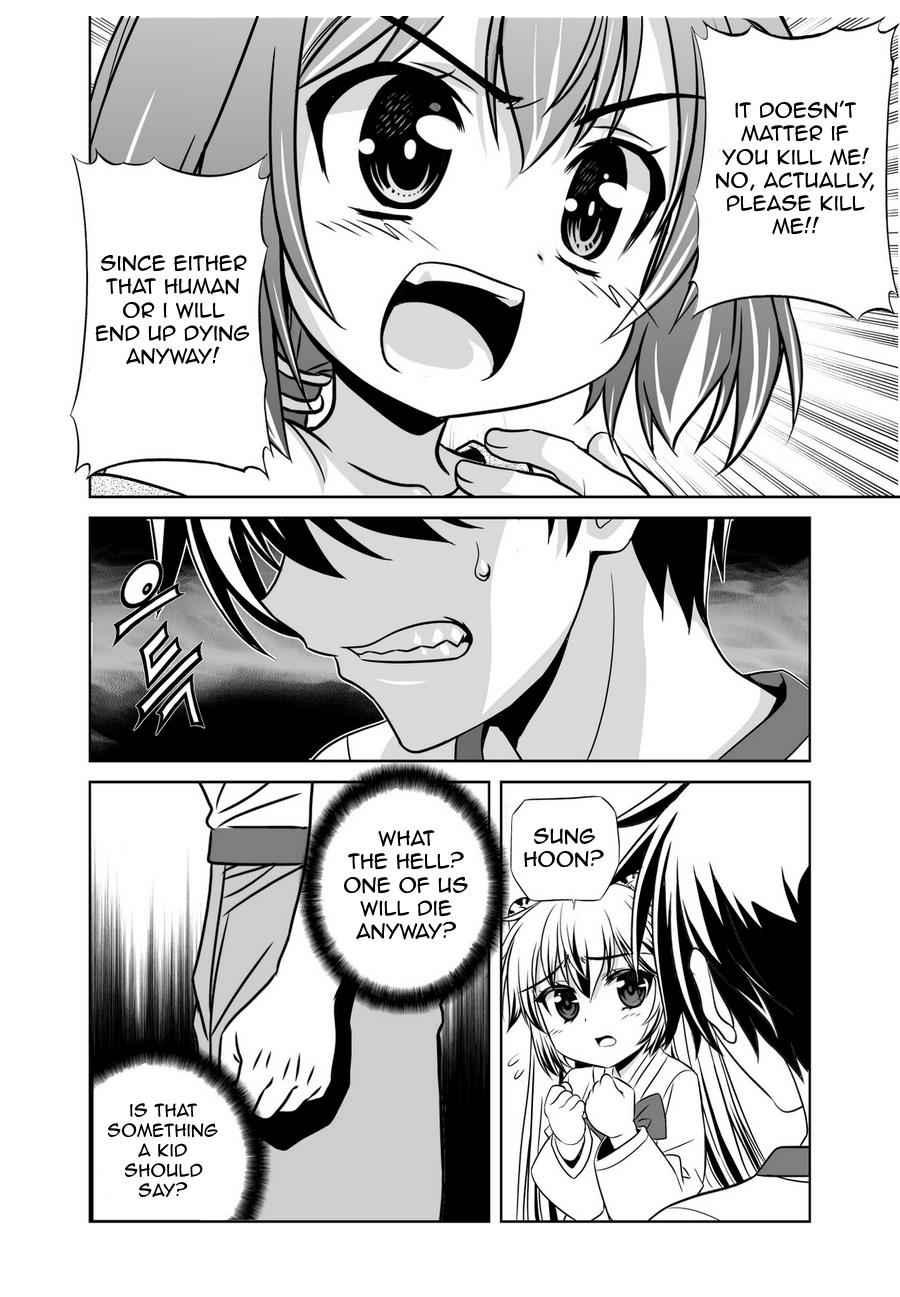My Love Tiger Chap 34 - Next Chap 35