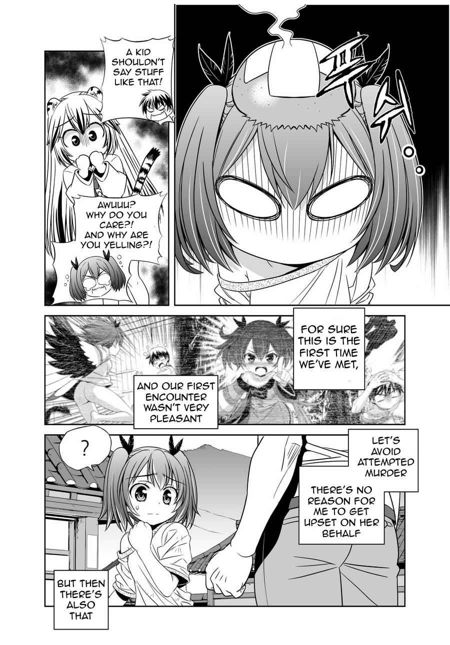 My Love Tiger Chap 34 - Next Chap 35