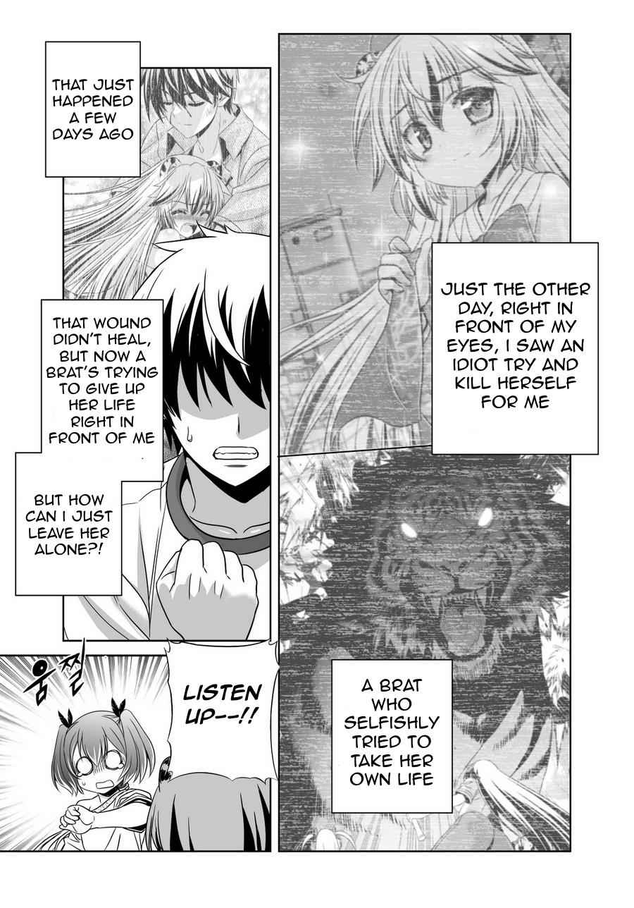My Love Tiger Chap 34 - Next Chap 35
