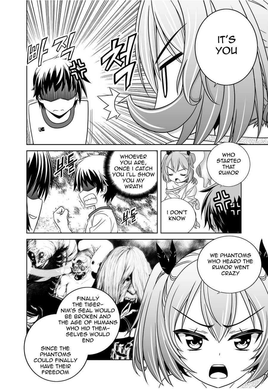 My Love Tiger Chap 35 - Next Chap 36