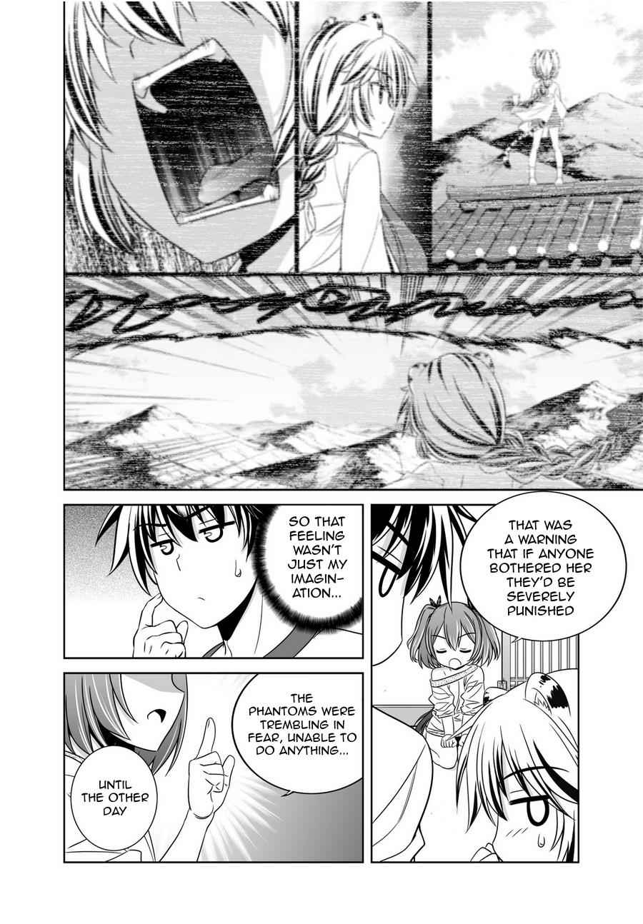 My Love Tiger Chap 35 - Next Chap 36