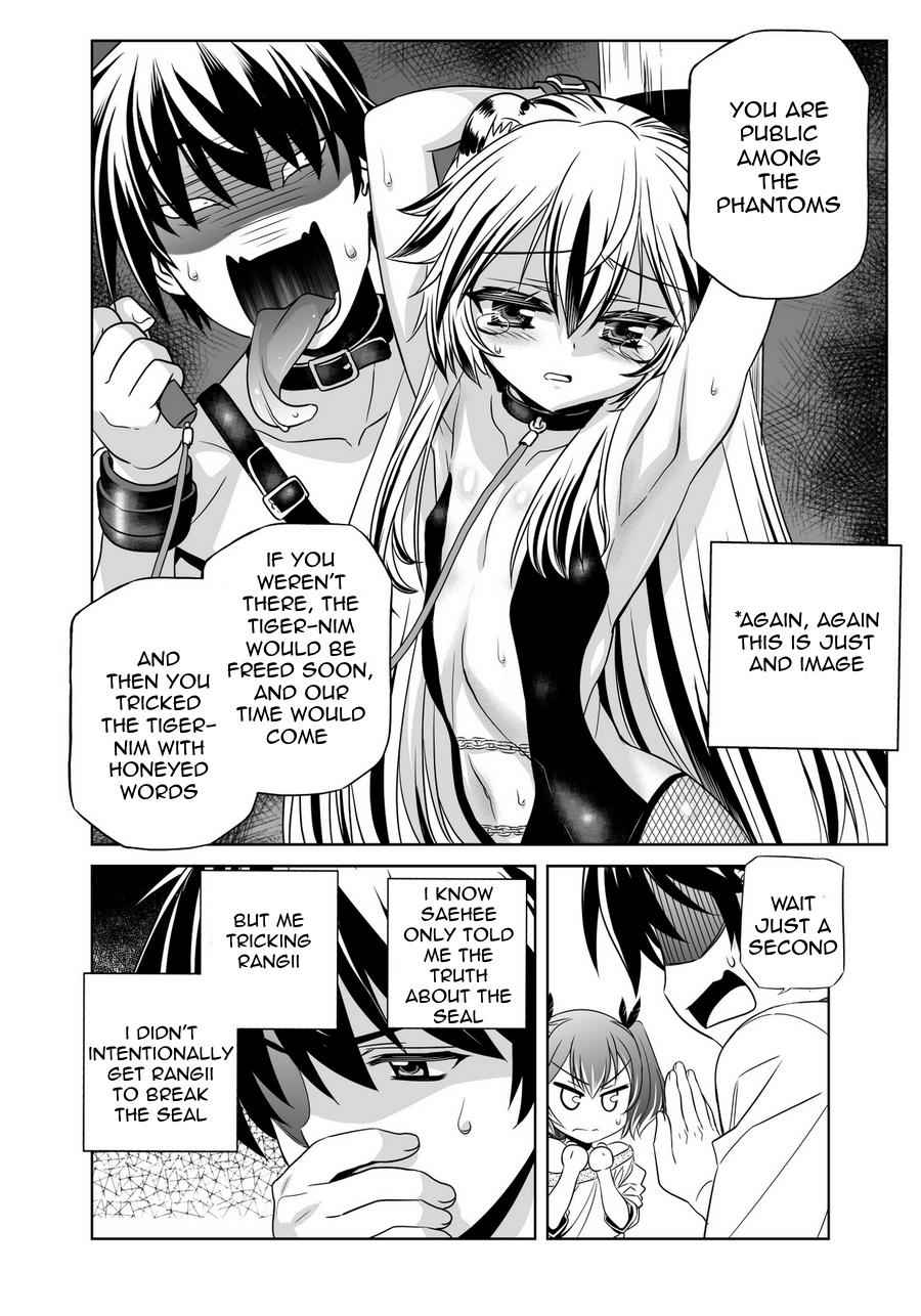 My Love Tiger Chap 35 - Next Chap 36