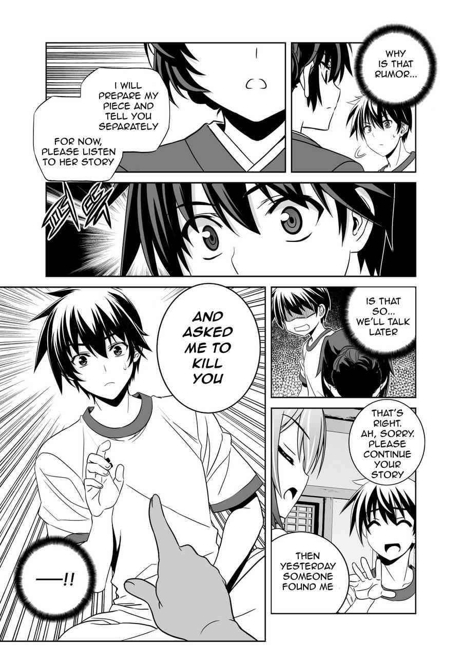 My Love Tiger Chap 35 - Next Chap 36