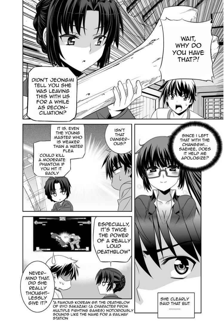 My Love Tiger Chap 36 - Next Chap 37