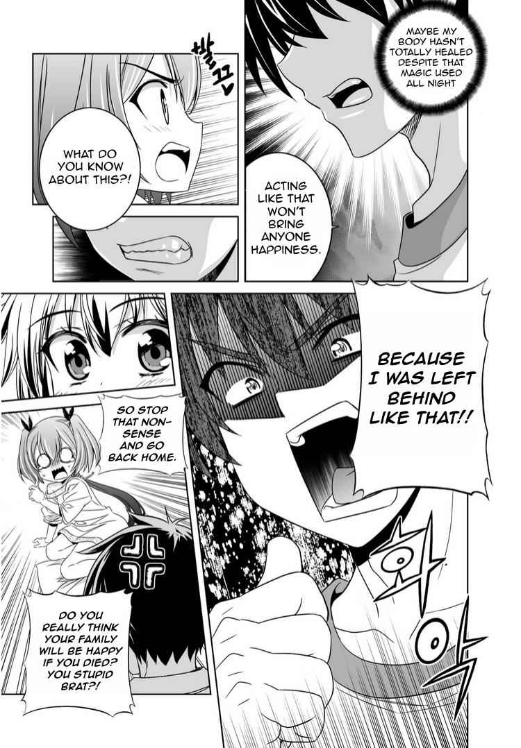 My Love Tiger Chap 36 - Next Chap 37