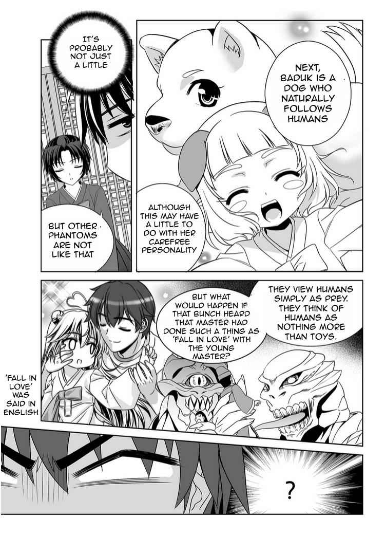 My Love Tiger Chap 38 - Next Chap 39