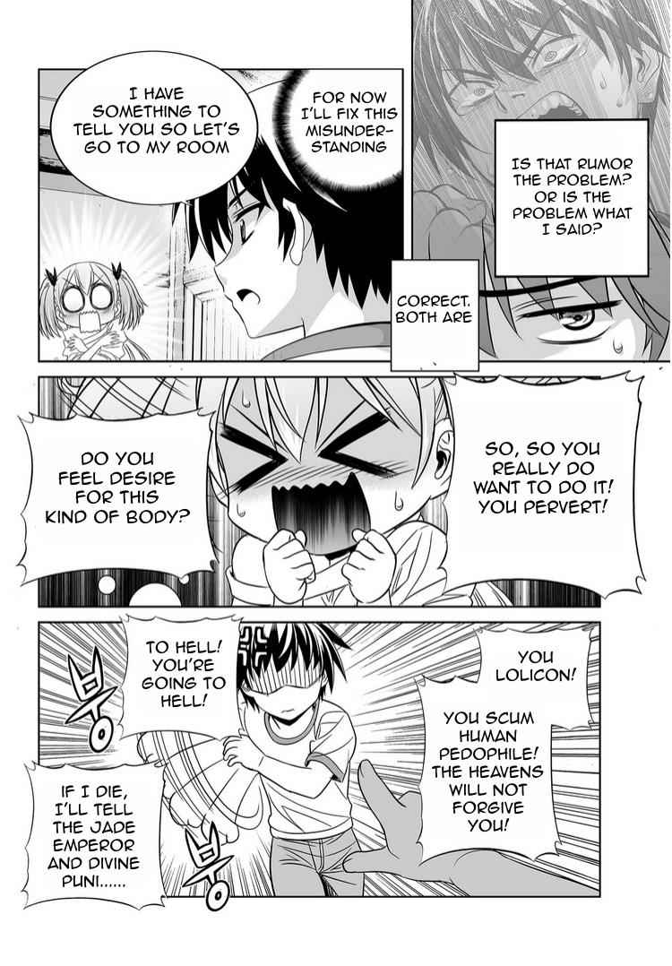 My Love Tiger Chap 38 - Next Chap 39