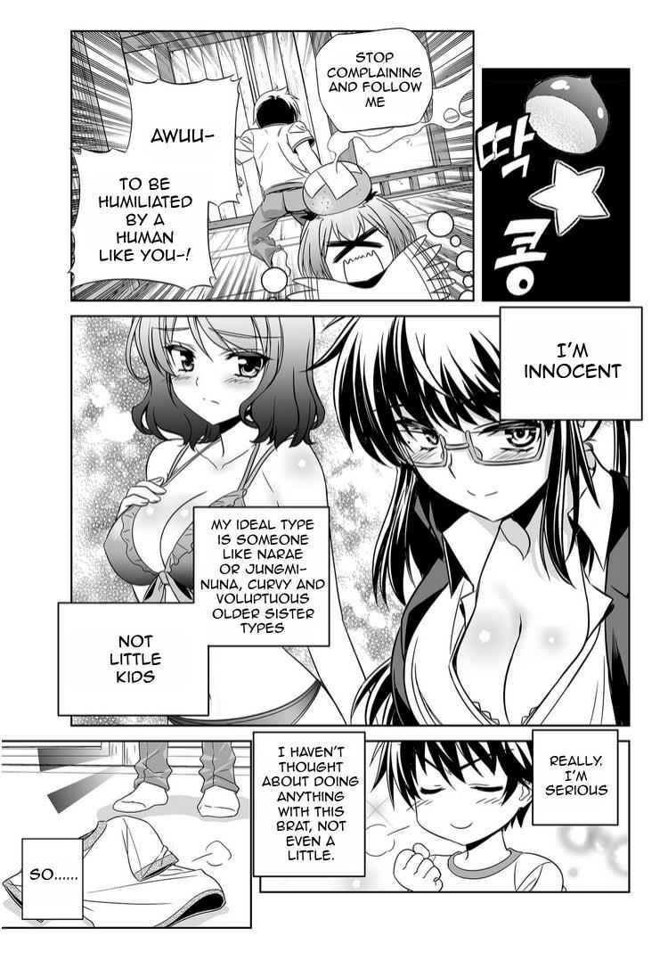 My Love Tiger Chap 38 - Next Chap 39