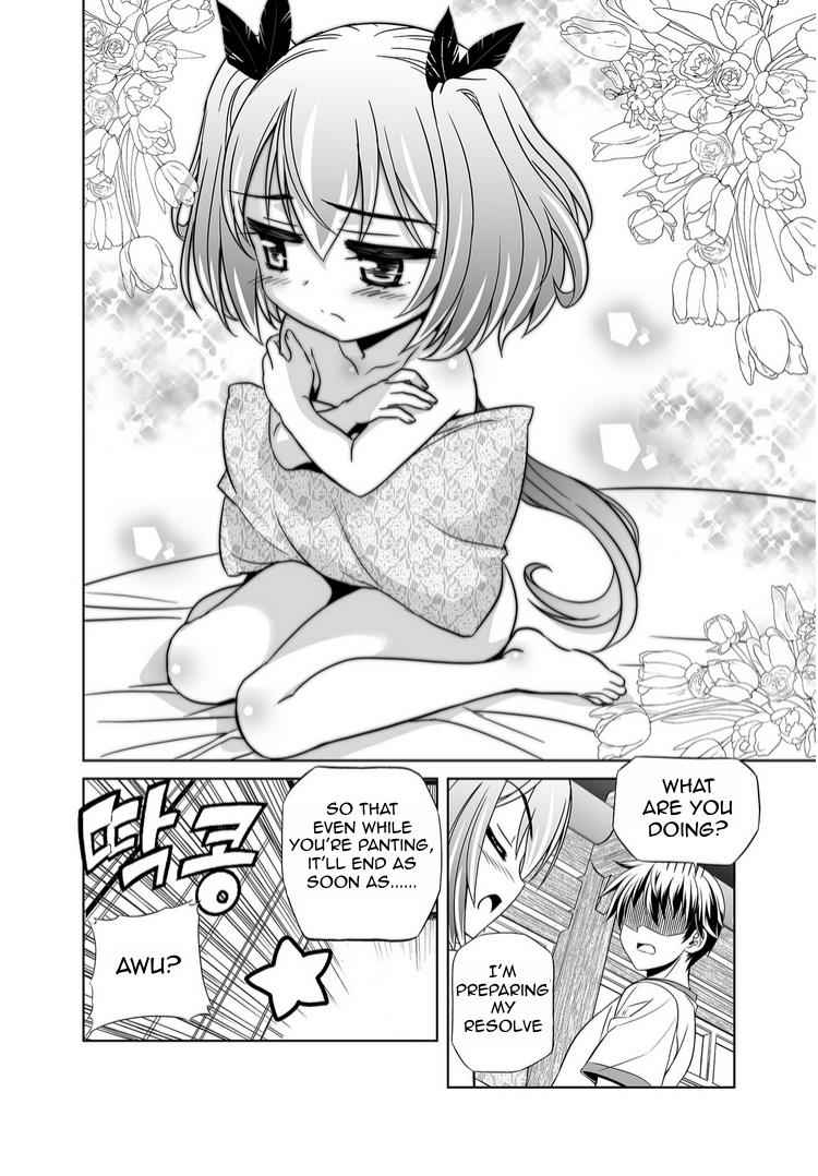 My Love Tiger Chap 38 - Next Chap 39