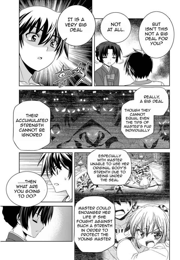 My Love Tiger Chap 38 - Next Chap 39