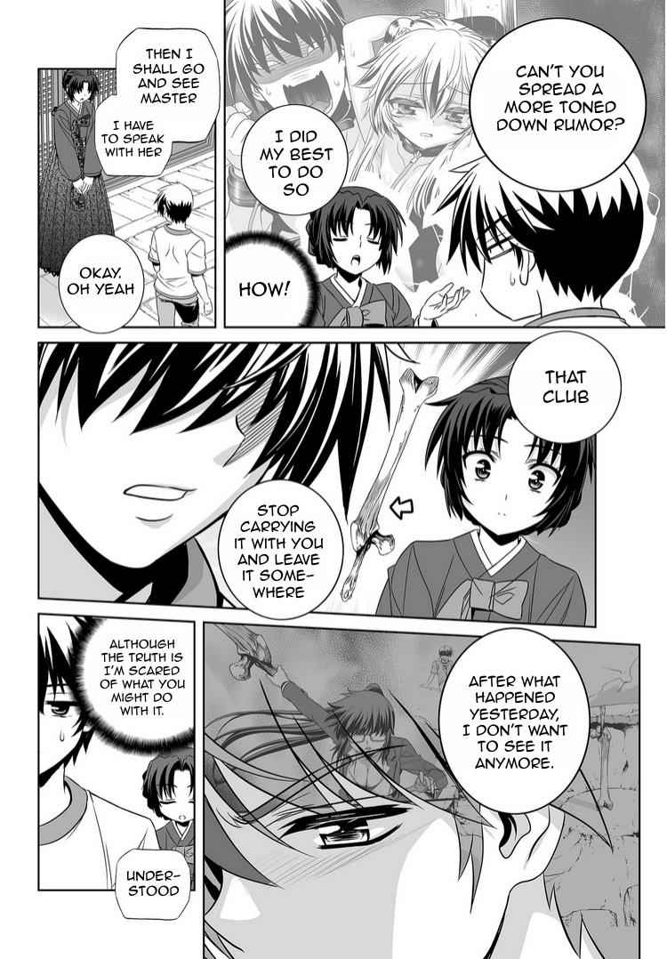 My Love Tiger Chap 38 - Next Chap 39