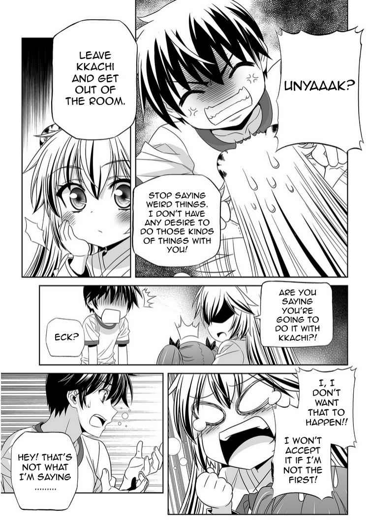 My Love Tiger Chap 39 - Next Chap 40
