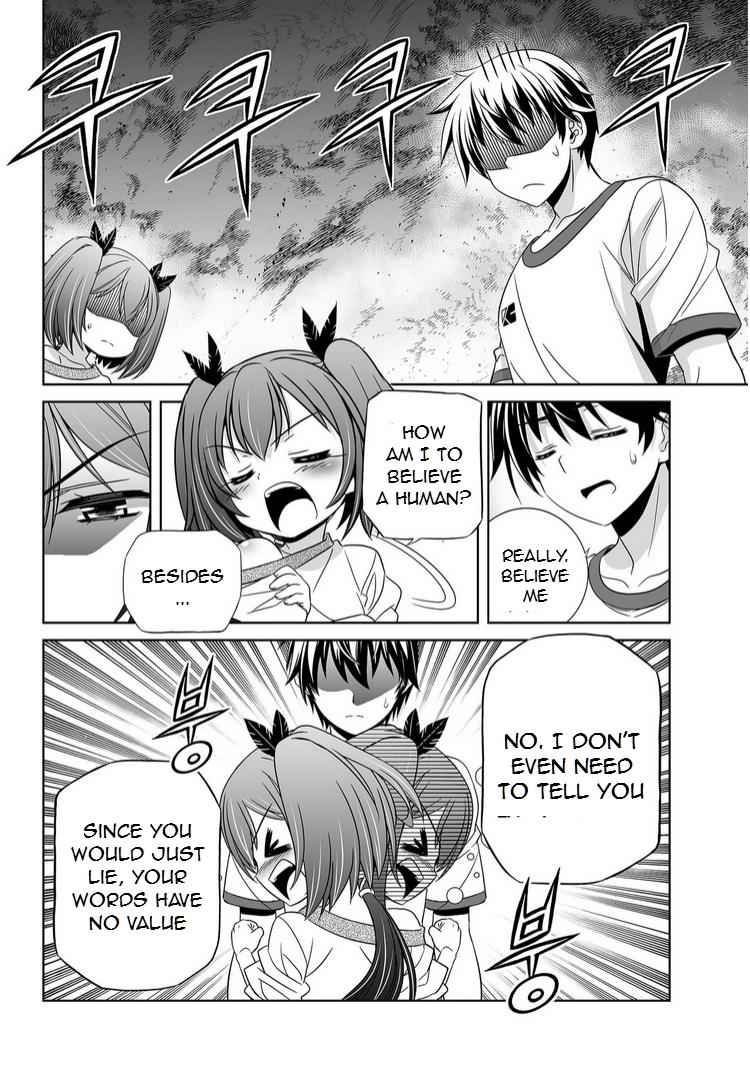 My Love Tiger Chap 39 - Next Chap 40