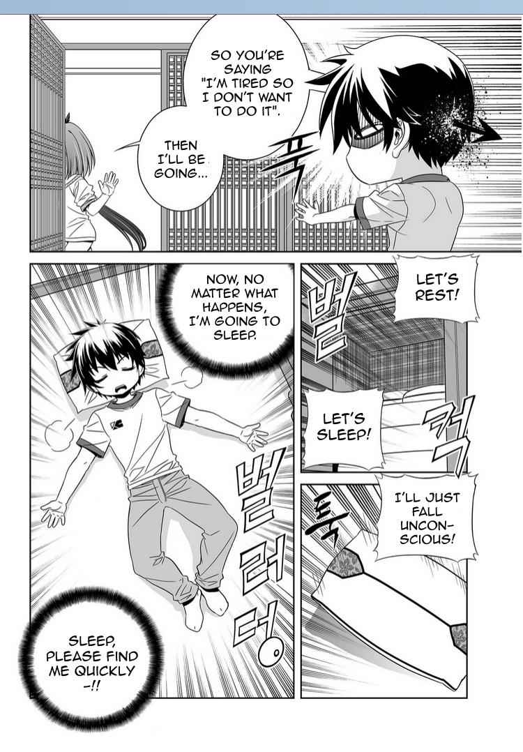 My Love Tiger Chap 39 - Next Chap 40